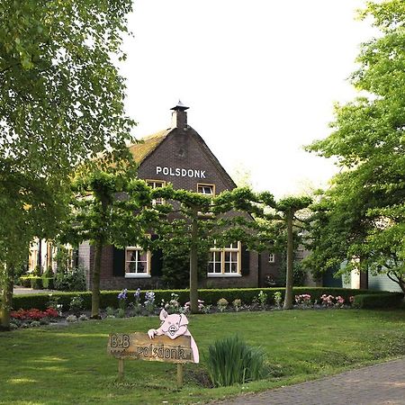 Appartement Hoeve Polsdonk Oirschot Extérieur photo